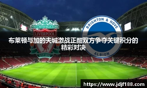 XK星空体育
