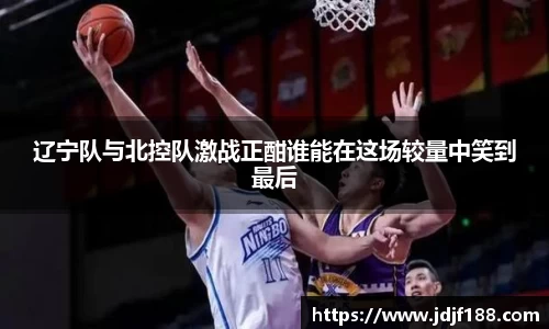 xk体育官网