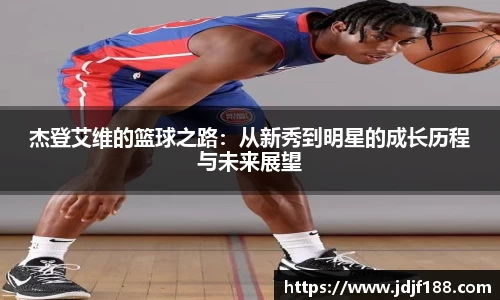 XK星空体育