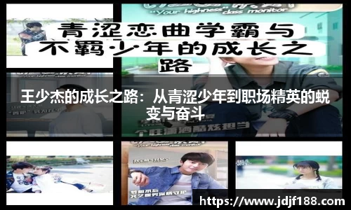 xk体育