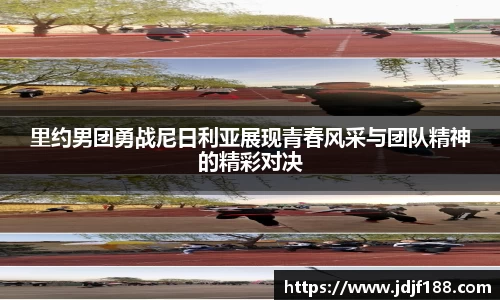 XK星空体育(中国)集团