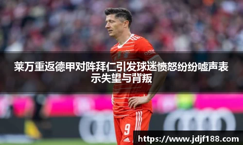 xk体育
